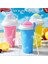 Sarı 350 ml Silikon Hızlı Dondurulmuş Dondurma Makinesi Sıkma Fincan Diy Ev Yapımı Hızlı Soğutma Sihirli Slush Bardak Milkshake Şişesi Smoothie Yapımcıları (Yurt Dışından) 2