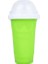 Yeşil 300 ml Ev Yapımı Milk Shake Dondurma Makinesi Su Şişesi Hızlı Dondurulmuş Smoothie Slushy Bardak Yaz Sıkma Tutam Kum Bardak Hızlı Soğutma (Yurt Dışından) 1