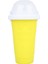 Yeşil 300 ml Ev Yapımı Milk Shake Dondurma Makinesi Su Şişesi Hızlı Dondurulmuş Smoothie Slushy Bardak Yaz Sıkma Tutam Kum Bardak Hızlı Soğutma (Yurt Dışından) 2
