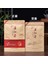 B 250 Dhbl 250G 250G/500G Çin Dianhong Çay Seti Fermuarlı Çanta Yunnan Fengqing Dianhong Siyah Oolong Çay Geri Dönüşümlü Sızdırmazlık Ambalaj Çantası (Yurt Dışından) 5