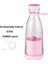 Pembe 480 ml Elektrikli Meyve Sıkacağı Bardağı Taşınabilir Blender Meyve Karıştırıcı Suyu Sıkacağı USB Şarj Edilebilir Portakal Sıkacağı Mutfak Smoothie Buz Yapıcı (Yurt Dışından) 1