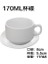 170ML Yaratıcı Dalgalı Espresso Fincan Tabak Seti Porselen Süt Kahvaltı Kupa Seramik Beyaz Çift Kupa 90ML/130ML/200ML300ML Çay Kahve Fincanı (Yurt Dışından) 1