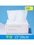 15X20CMİNCI Desen 50/100 Adet/paket Makyaj Pamuğu Doku Kuru Islak Çift Kullanımlı Yüz Havlusu Seyahat Pamuğu Makyaj Mendilleri Tek Kullanımlık Yüz Temizleme Pamuğu (Yurt Dışından) 5
