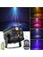 Dj Disco Stage Party Lights - LED Sound Activated Light - Rgb Strobe Projector Powered For Christmas Halloween Decorations Karaoke Pub Ktv Bar Dance Gift Birthday Wedding (Yurt Dışından) 1