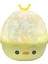 Night Light Music Projector, Remote Control Kids Star Projector With Timer, 360 Degree Rotation Decorating Bedroom Party, Galaxy Projector, Best Gift For Baby Children (Yurt Dışından) 1