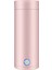 Mectime 400 ml 220 V Elektrikli Taşınabilir Su Isıtıcı (Yurt Dışından) 1