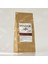 Nicaragua San Jose Estate 1000GR Çekirdek 1