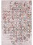Voskresensk Bej Modern Polyester Dijital Baskı Halı 1