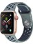 Psgt nike Spor Renkli Kordon Apple Watch Uyumlu 42-44-45-49MM/SE/ULTRA/ULTRA2 Hms 2027 1