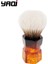 Yaqı 24MM Moka Express Sentetik Saç Barbe Erkek Tıraş Fırçası (Yurt Dışından) 1