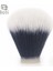 23MM Boti Fırça-Smokin 2. Sentetik Saç Düğüm Kalın Saç Tıraş Fırçası Erkek Sakal Aracı Tıraş Için Özel Sakal Fırçası Düğüm (Yurt Dışından) 1
