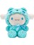 Kawaii Peluş Oyuncaklar, 10 Inç Sevimli Cinnamoroll Peluş, Cinnamoroll Peluş Bebekler, Cinnamoroll Doldurulmuş Hayvanlar Peluş Şekil Oyuncak, Kız Çocuk Hayranları Için Hediyeler (M (Yurt Dışından) 1