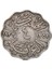 Irak 4 Fils 1933 - Kral Faysal I (Londra Darphanesi - Nikel) Km#97 - Çt 2