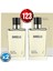 123x2(2adet) Kadın Parfüm Floral 50 ml EDP 1