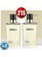 215x2(2adet) Kadın Parfüm Floral 50 ml EDP 1