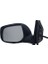 Dış Dikiz Aynası Toyota Avensis 2006-2009 Elektrikli, Isıtmalı, Sinyalli, Manuel Katlanır, Astarlı Kapak, 7 Pin 2
