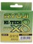 Hi-Tech X8 Green Ip Misina 300MT 1