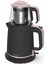 Pasha Çay Makinesi ve Kettle 1