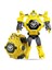 Bumblebee Projeksiyonlu Saat 3D LED Saat 24 Farklı Karakteri Duvara Yansıtır 1