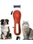 Köpek Tıraş Makinesi Professional Tıraş Makinası 1