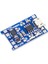TP4056 Akım Korumalı 1A Lipo Batarya Şarj Modülü (Micro USB) 2