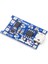 TP4056 Akım Korumalı 1A Lipo Batarya Şarj Modülü (Micro USB) 3