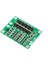 4S 40A BMS Batarya Koruma Kartı 1