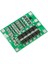 4S 40A BMS Batarya Koruma Kartı 3