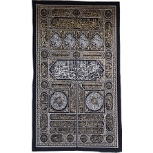 Çağrı Kabe Kapısı Tafta Ipek pano