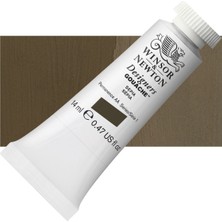 Winsor & Newton : Designers Guaj Boya : 14 ml : Sap Green 599 S.2