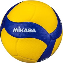 Mikasa V200W Fıvb Onaylı Voleybol Maç Topu Super Composite Voleybol Topu