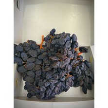 Organik Bahçem Malatya Çekirdekli Siyah Kuru Üzüm 1 kg
