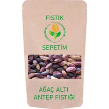 Fıstık Sepetim Ağaç Altı (Kuru Kırmızı Kabuklu) Antep Fıstığı 750 gr