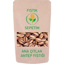 Fıstık Sepetim Ana Çıtlak (Kavrulmuş) Antep Fıstığı 200 gr