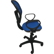 Evnovi Ergonomik Fileli Çalışma Koltuğu Bilgisayar Büro Koltuğu