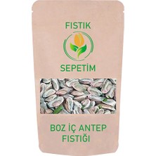 Fıstık Sepetim Boz Iç Antep Fıstığı 750 gr