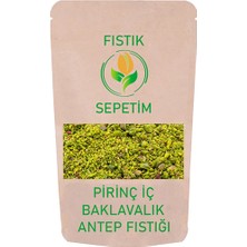 Fıstık Sepetim Pirinç (Baklavalık) Antep Fıstığı Içi 1.5 kg