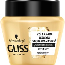 Gliss Ultimate Oil Elixir Maske 300 ml