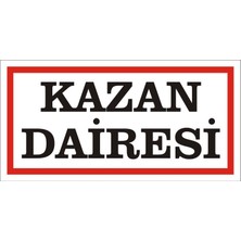 İzmir Serigrafi Kazan Dairesi 2.6 mm PVC Uyarı Levhası 17 x 35 cm