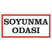 İzmir Serigrafi Soyunma Odası (Kendinden Yapışkanlı Etiket) 17 x 35 cm