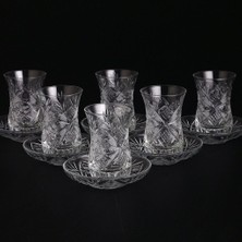 Paşabahçe 12 Parça Çay Takımı Klasik Boy Göz Dekor