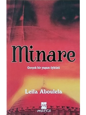 Minare - Leila Aboulela