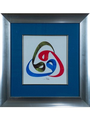 Bedesten Pazar Islami Tablo 44x46 cm Tıpkı Basım Hat Sanatı Dekoratif Çerçeveli ''3'lü Vav ''