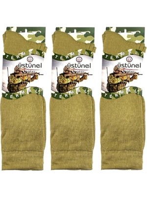 Seyhan Askeri Malzeme  Askeri Kışlık Termal Çorap Nano Yeşil (3 Çift)