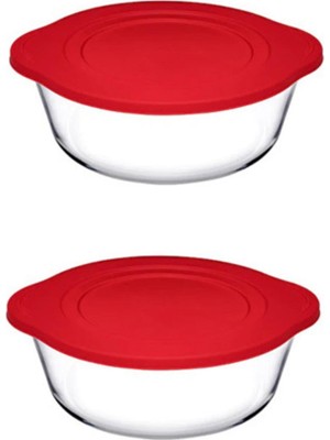 Paşabahçe 2'li Kapaklı Yuvarlak Borcam 2100CC 59001