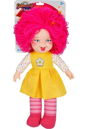 Qweenie Dolls Yuruyen Bebek 80 Cm Vendomecircuitcourt Fr