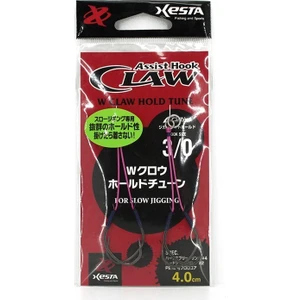 Assist Hook W Claw Hold Tune  3/0 4cm