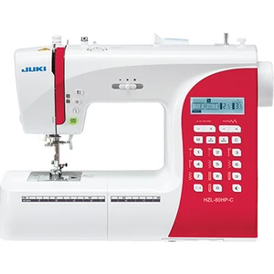 Hzl-80 197 Adet Dekoratif Dikiş ve Piko Desenli Elektronik Dikiş Makinesi