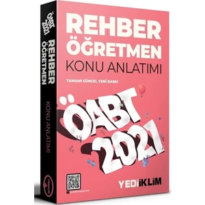 Yediiklim Yayınları 2021 ÖABT Rehber Öğretmen Konu Anlatımı