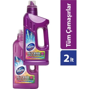 Leke Çıkarıcı Tüm Çamaşırlar 1 Litre 2 Li